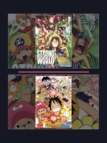 Постер: Ван-Пис