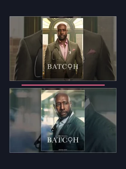 Постер: Ватсон: все части