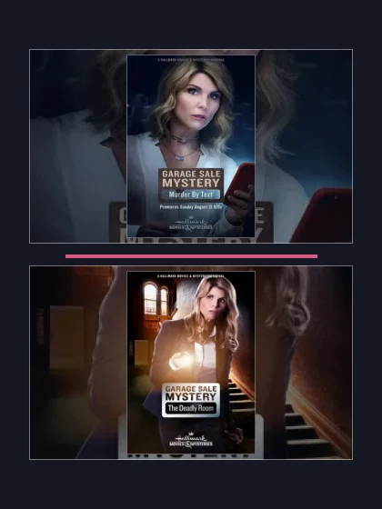 Постер: Загадочная гаражная: все части