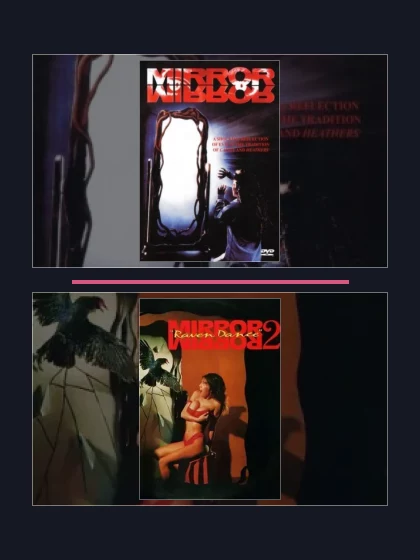 Постер: Зеркало, зеркало: все части