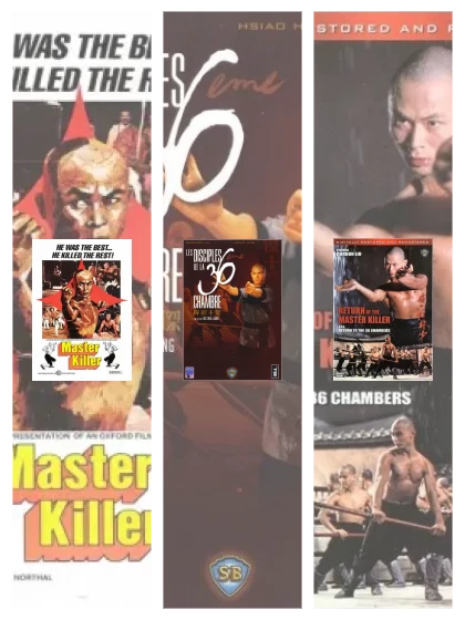 Постер: 36 ступеней: все части смотреть онлайн и скачать торрент в хорошем качестве