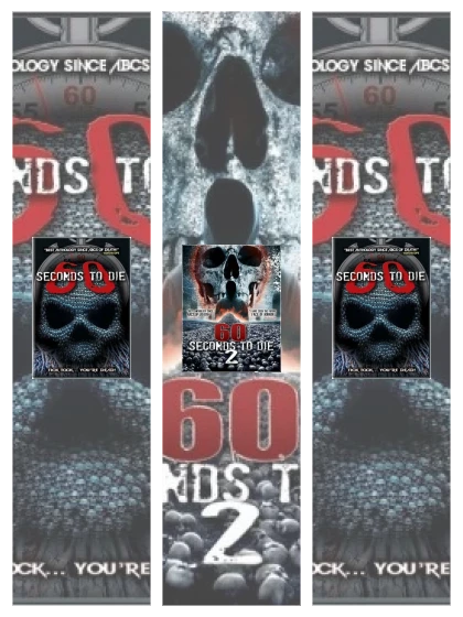 Постер: 60 секунд