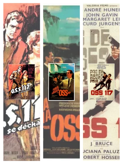 Постер: Агент