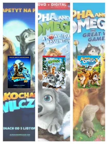 Постер: Альфа