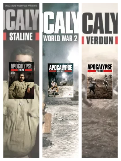 Постер: Апокалипсис