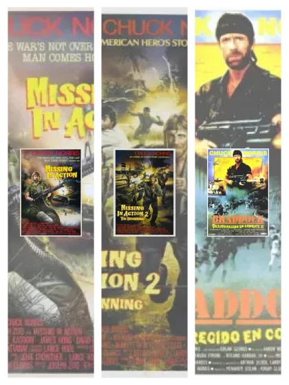 Постер: Без вести