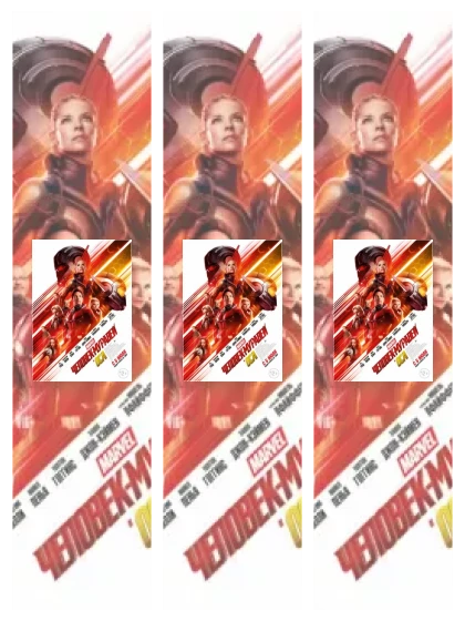 Постер: Человек-муравей: все части смотреть онлайн и скачать торрент в хорошем качестве