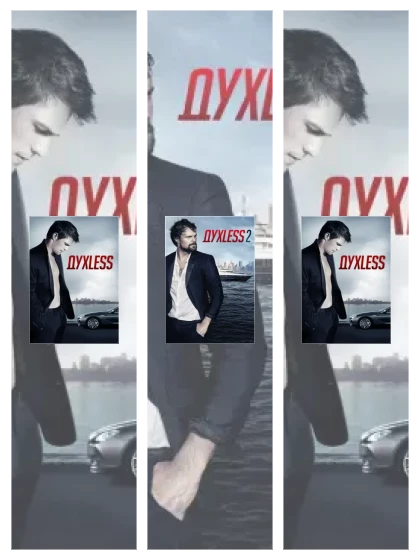 Постер: Духless: все части смотреть онлайн и скачать торрент в хорошем качестве