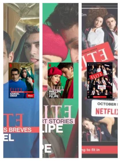 Постер: Элита