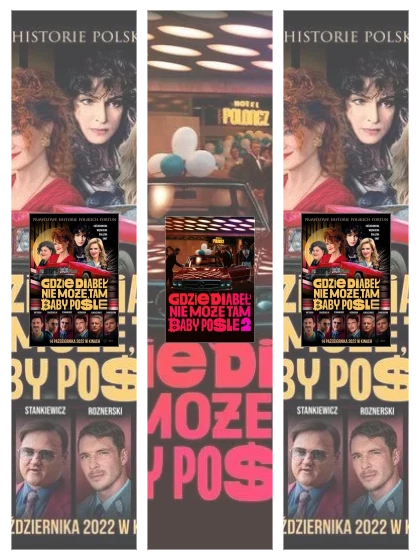 Постер: Где чёрт: все части смотреть онлайн и скачать торрент в хорошем качестве