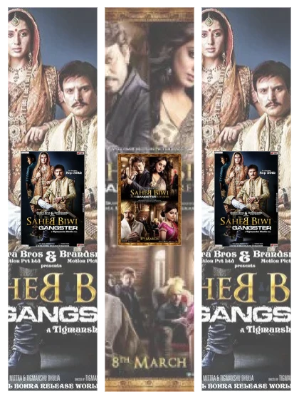 Постер: Господин, его жена: все части