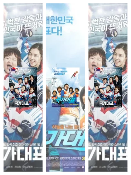 Постер: Государственный представитель: все части смотреть онлайн и скачать торрент в хорошем качестве