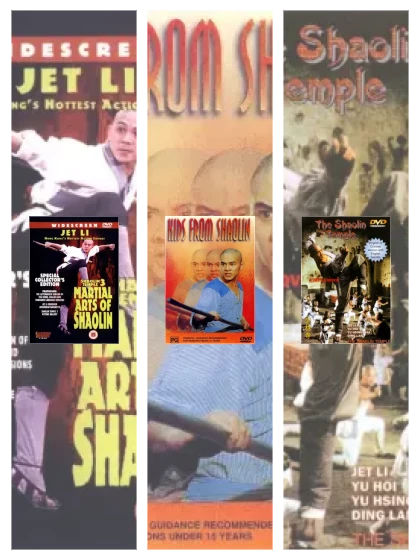 Постер: Храм Шаолинь: все части смотреть онлайн и скачать торрент в хорошем качестве