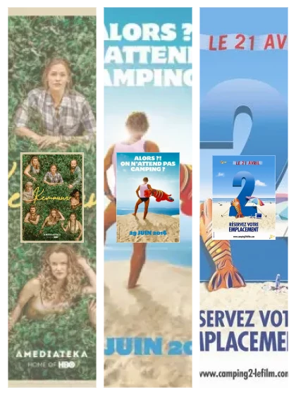 Постер: Кемпинг: все части смотреть онлайн и скачать торрент в хорошем качестве