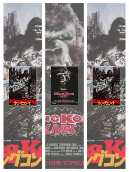 Постер: Кинг-Конг