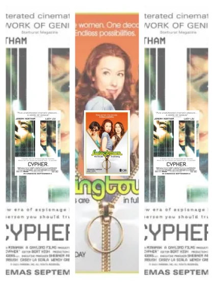 Постер: Кодер