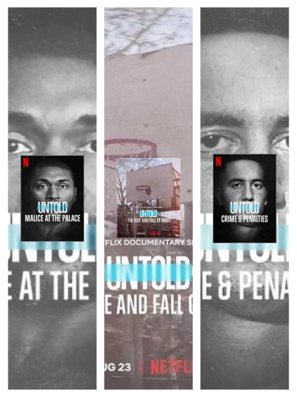 Постер: Нерассказанное