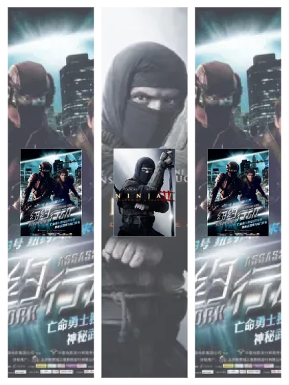 Постер: Ниндзя: все части смотреть онлайн и скачать торрент в хорошем качестве