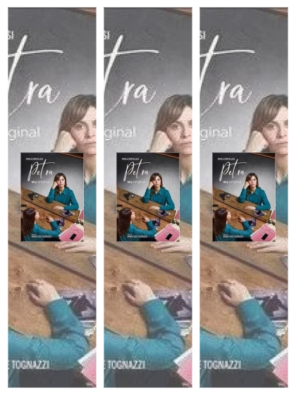 Постер: Петра: все части смотреть онлайн и скачать торрент в хорошем качестве