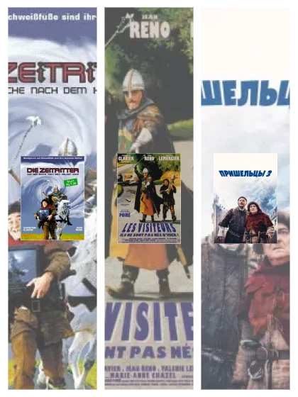 Постер: Пришельцы: все части смотреть онлайн и скачать торрент в хорошем качестве