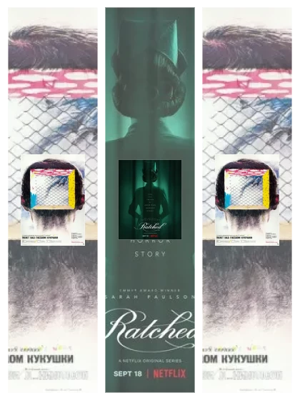 Постер: Пролетая над гнездом: все части смотреть онлайн и скачать торрент в хорошем качестве