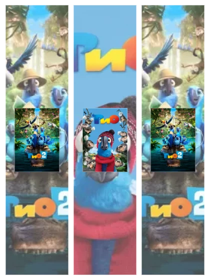 Постер: Рио