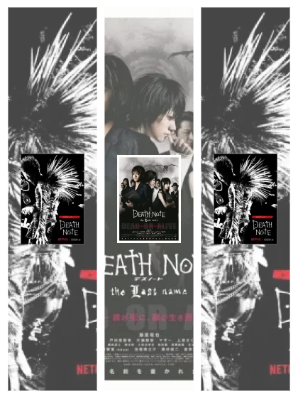 Постер: Тетрадь смерти: все части смотреть онлайн и скачать торрент в хорошем качестве