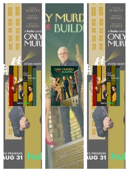 Постер: Убийства в одном здании