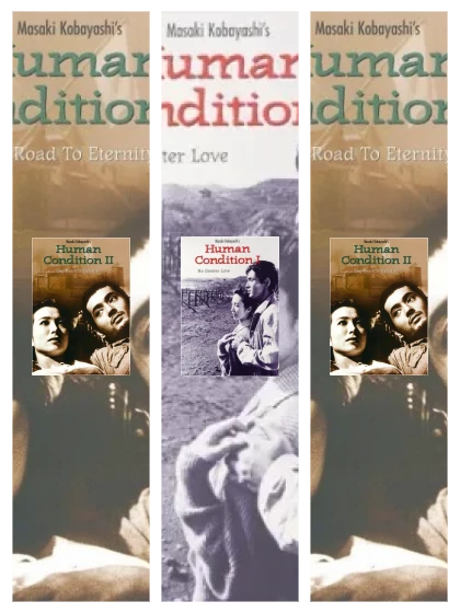 Постер: Удел человеческий: все части смотреть онлайн и скачать торрент в хорошем качестве