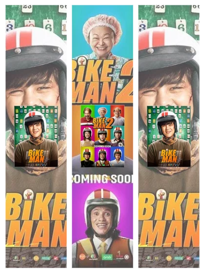 Постер: Велосипедист: все части смотреть онлайн и скачать торрент в хорошем качестве