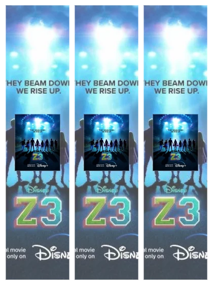 Постер: З-О-М-Б-И