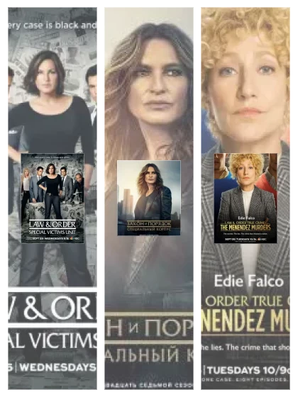 Постер: Закон и порядок: все части смотреть онлайн и скачать торрент в хорошем качестве