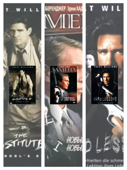 Постер: Замена: все части смотреть онлайн и скачать торрент в хорошем качестве