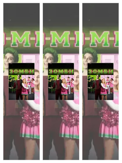 Постер: Зомби: все части смотреть онлайн и скачать торрент в хорошем качестве